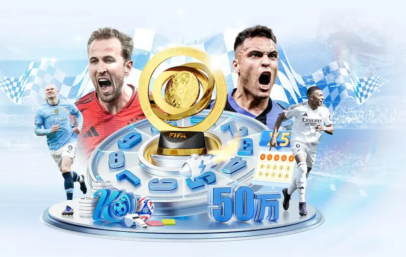 FIFA未预见伊朗战争爆发但期待冲突在世界杯前得到解决