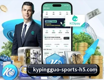 开元棋牌 APP | KYgaming