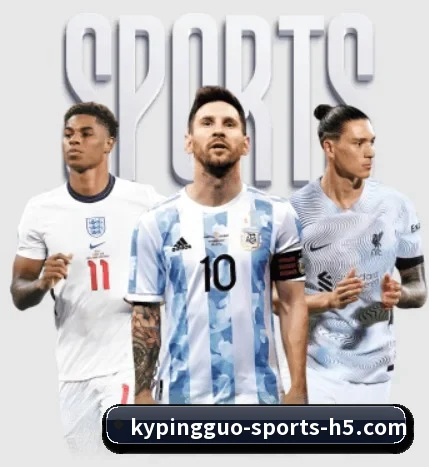 五个功能入口,赛程查询路径更短 - 多运动项目内容板块（KYgaming）