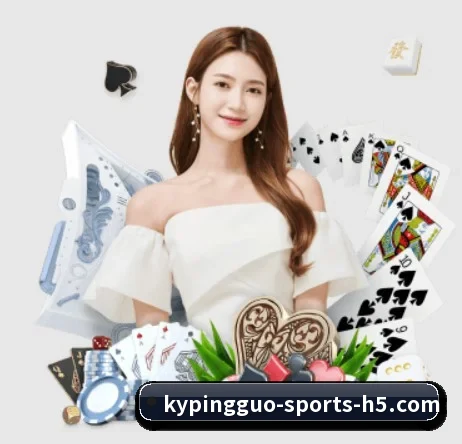 国际化进程 - KYgaming